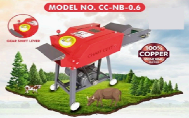 Chaff Cutters with Motor CC-NB-0.6
