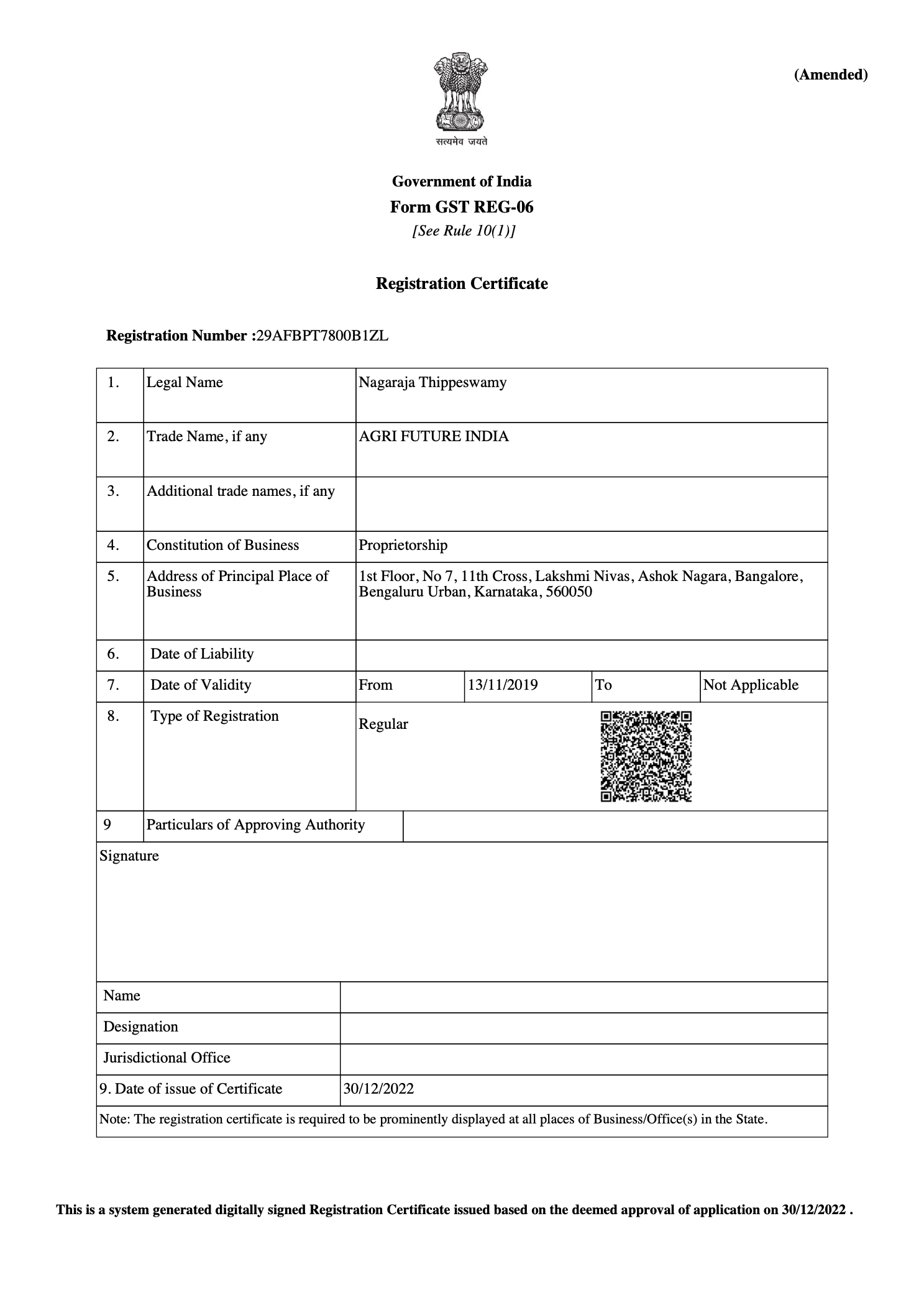 Government of India Form GST REG-06 Registration Certificate - AgriFuture India