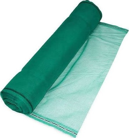 Shade Net 1kg 220